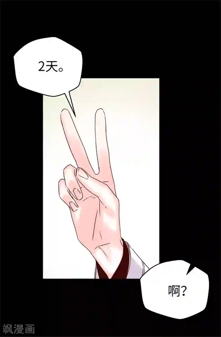 最终幻想蒂法3dh动漫资源