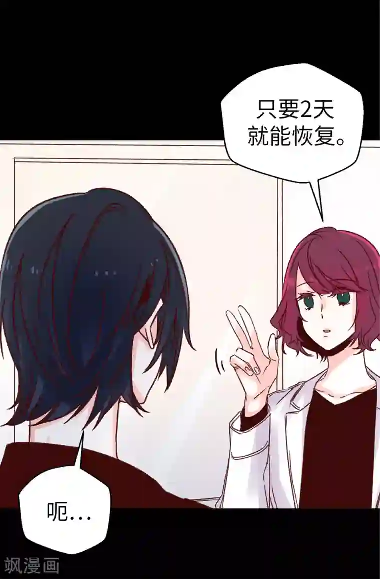 最终幻想蒂法3dh动漫资源