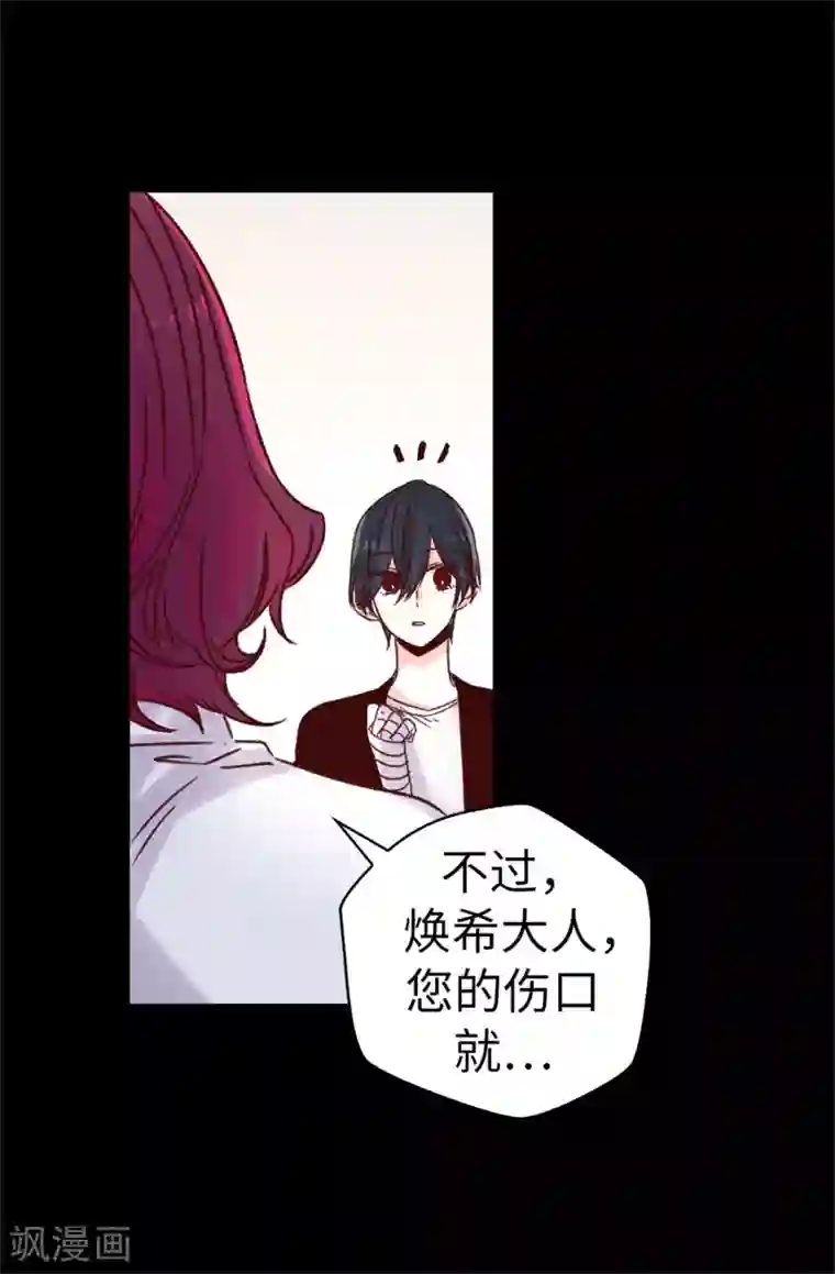 最终幻想蒂法3dh动漫资源