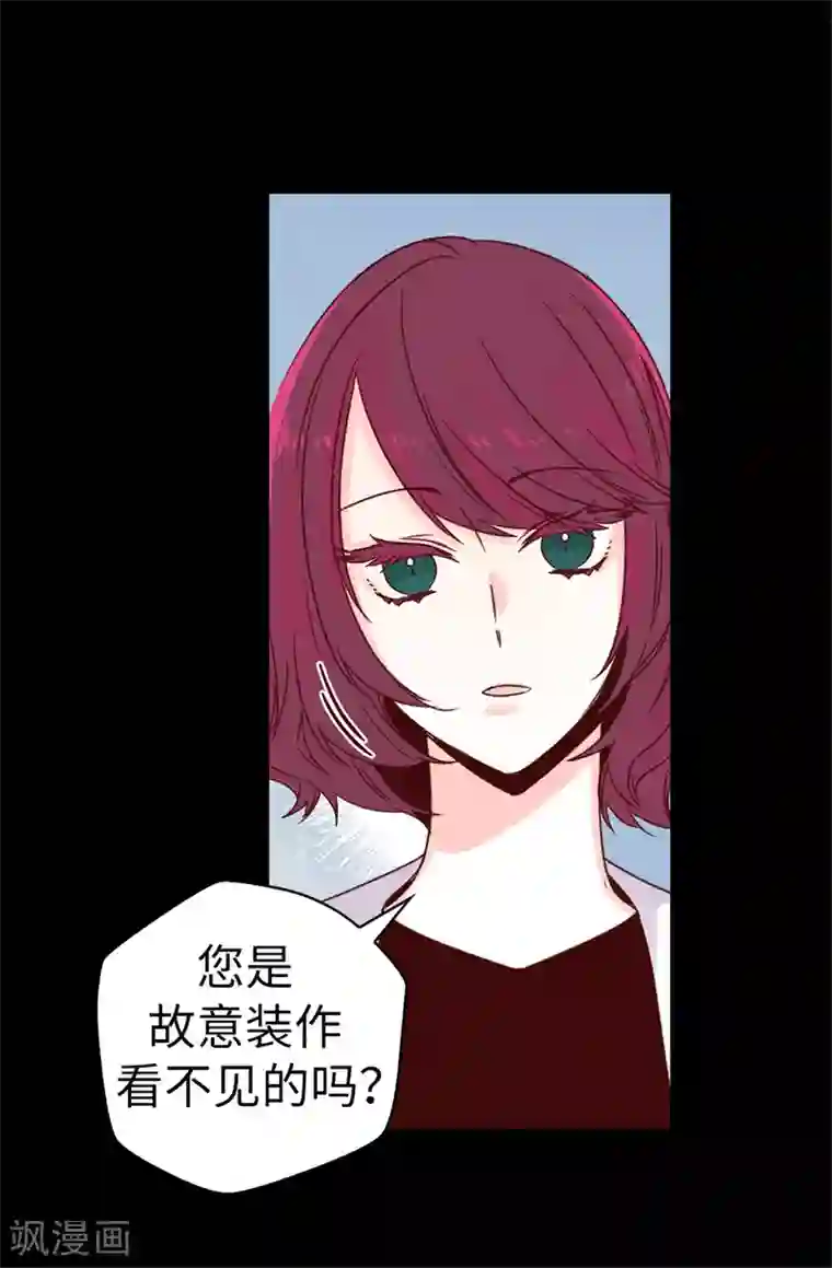 最终幻想蒂法3dh动漫资源