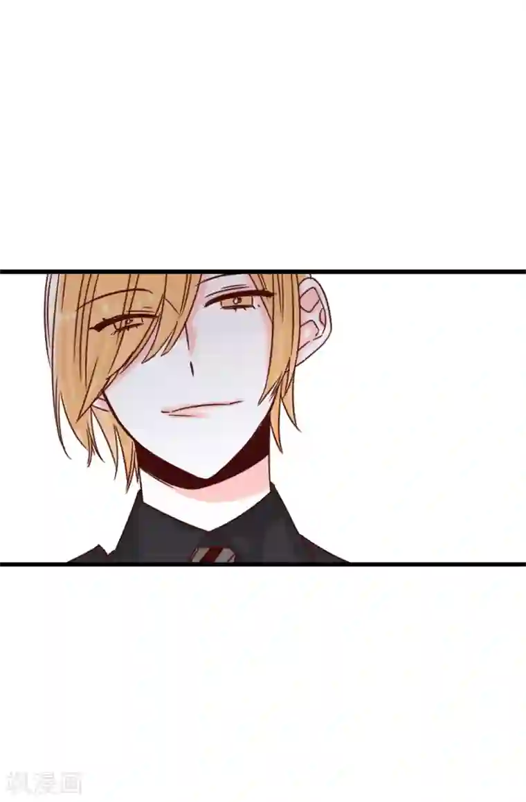 蔷薇恋人第61话 转校生