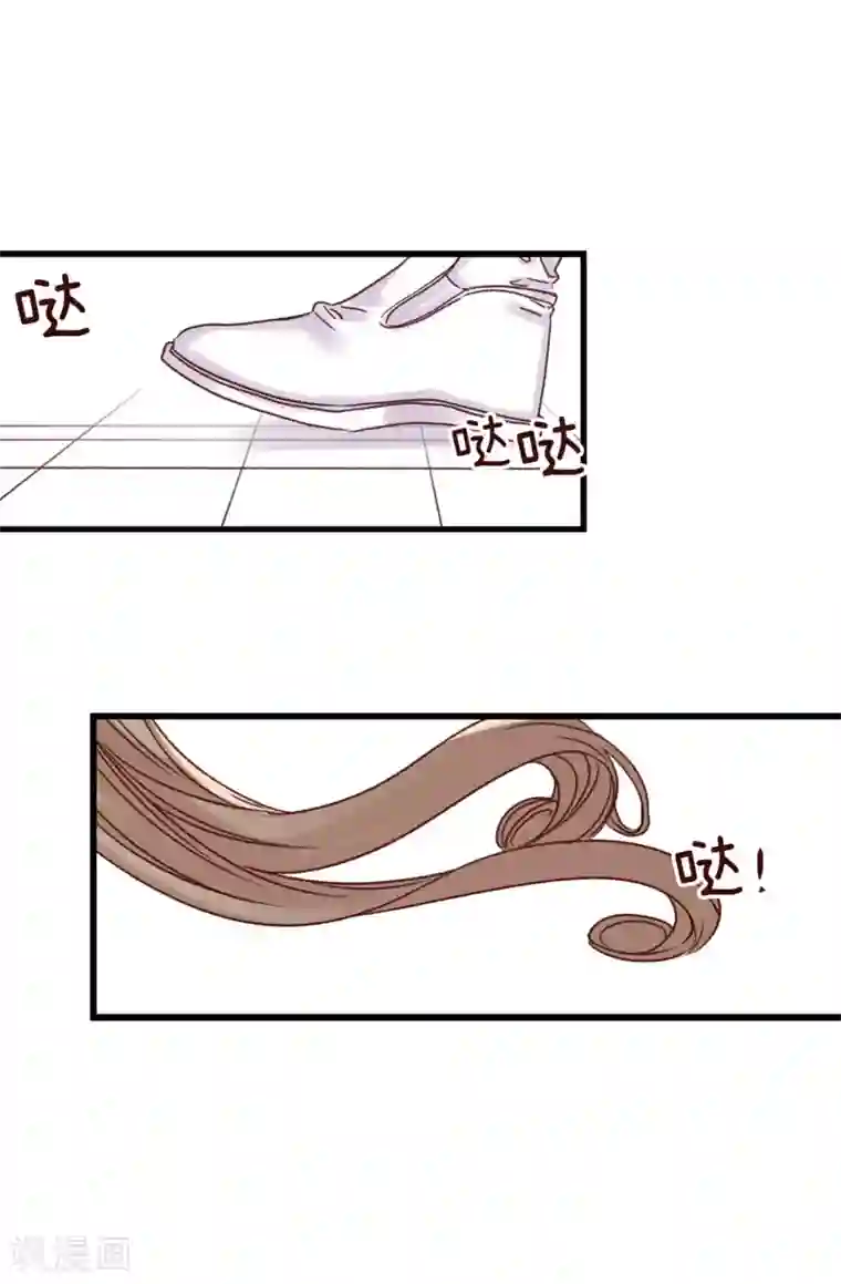 蔷薇恋人第61话 转校生