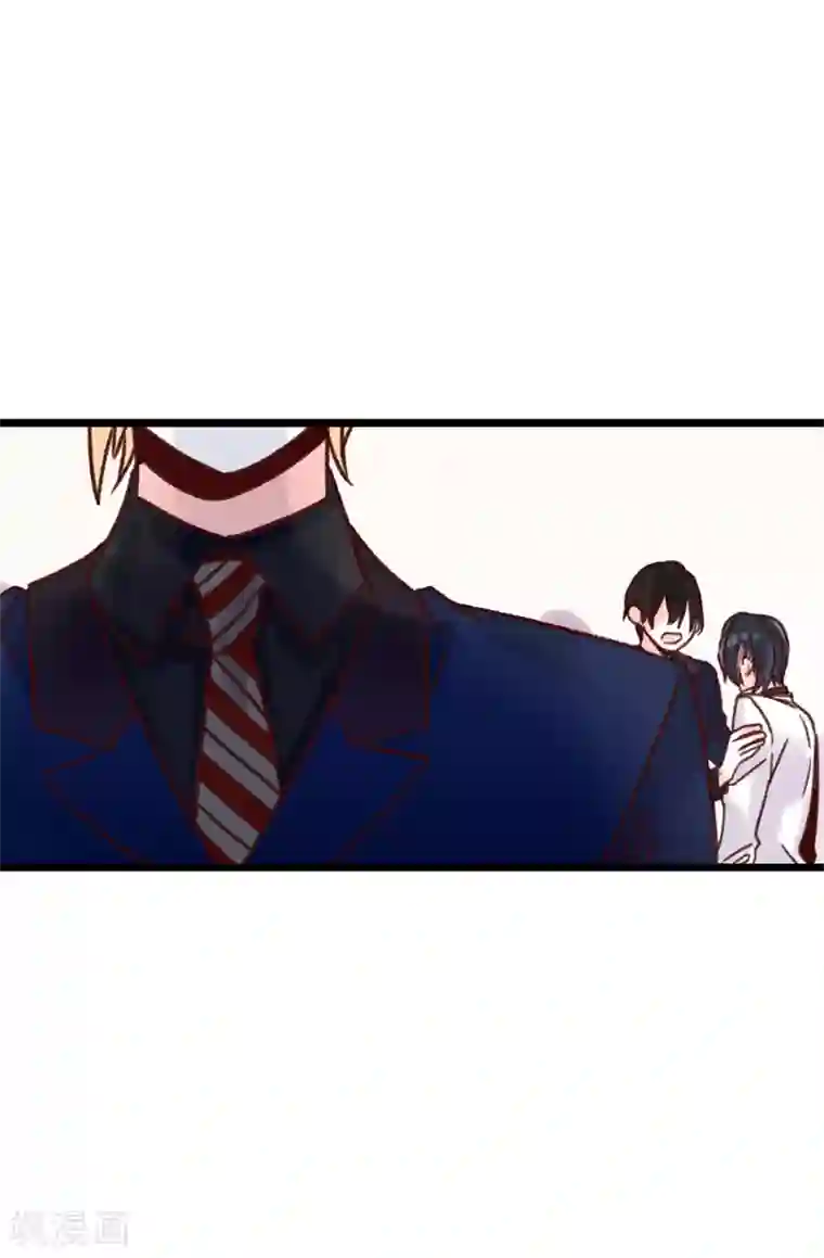 蔷薇恋人第62话 我只是喜欢你