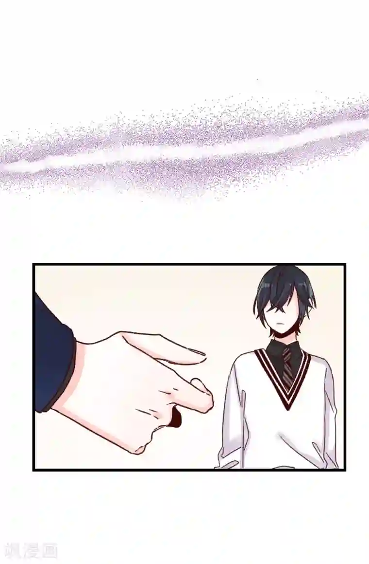 蔷薇恋人第62话 我只是喜欢你