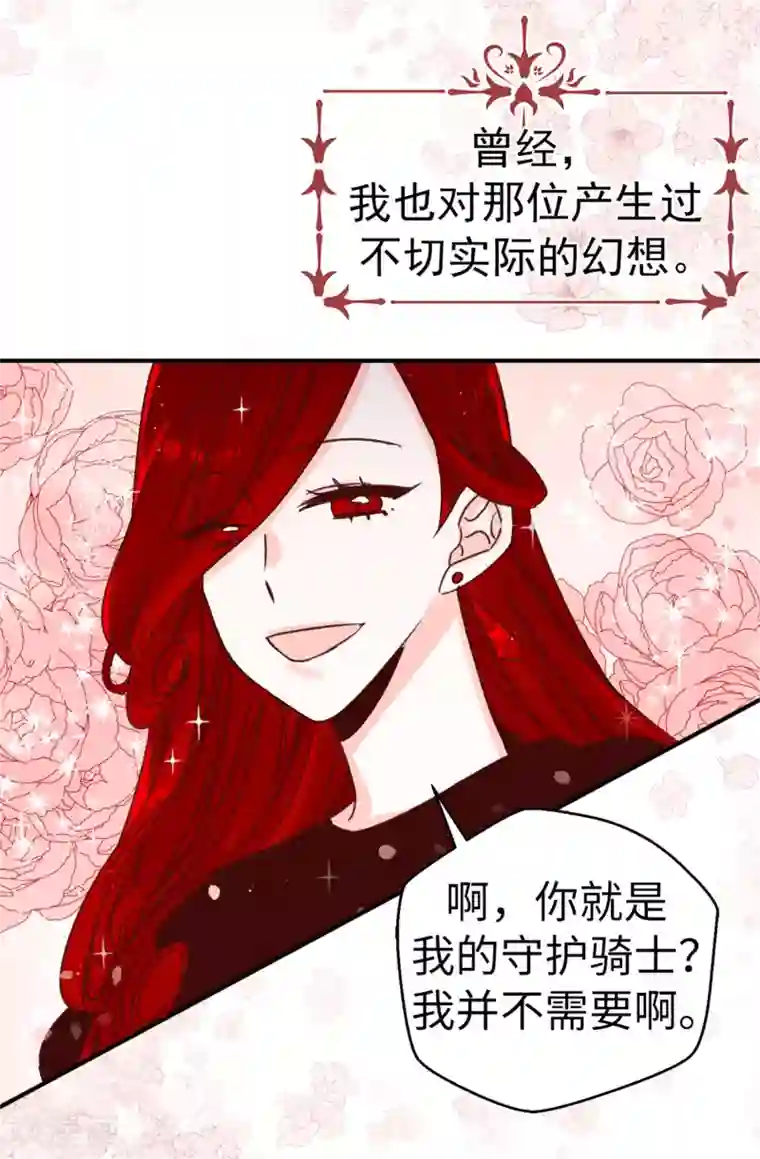 angelababy弯腰看到奶第63话 最幸福的时光