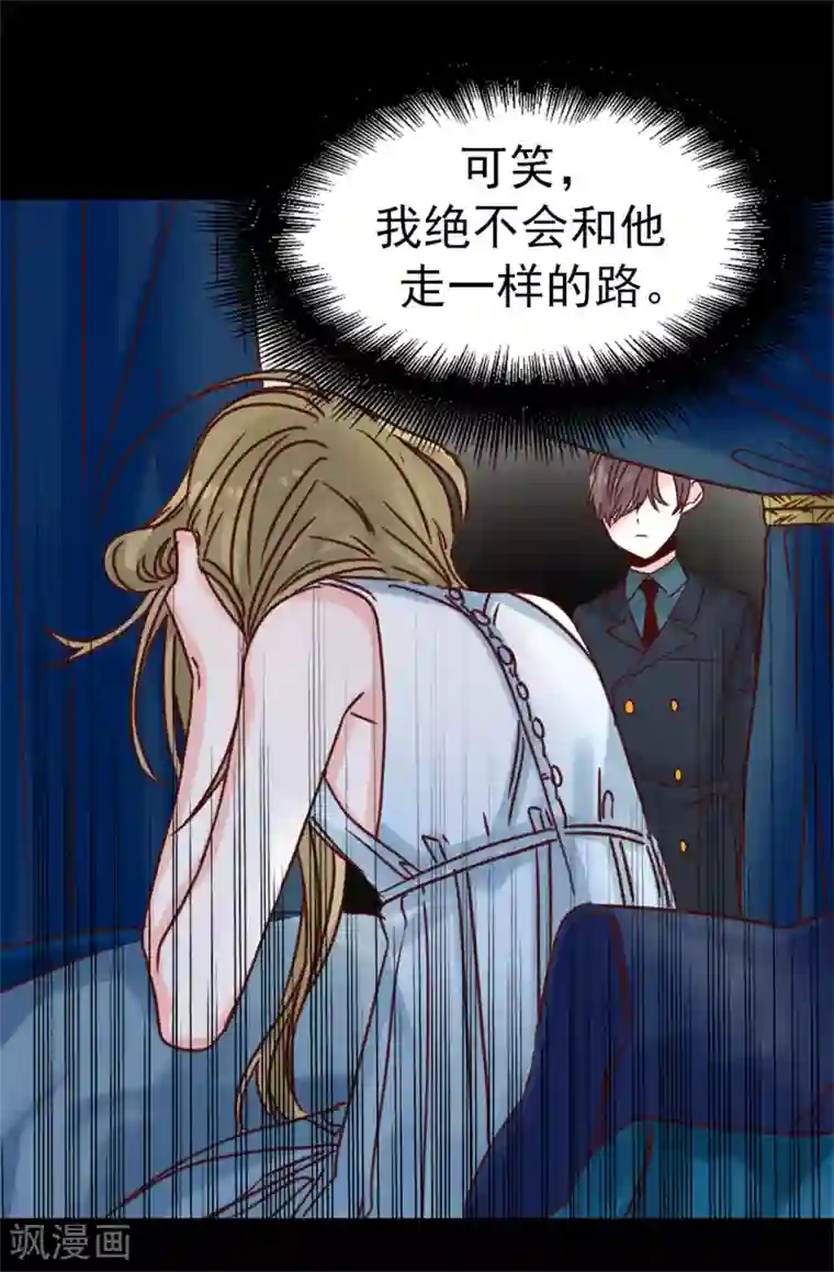 angelababy弯腰看到奶第63话 最幸福的时光