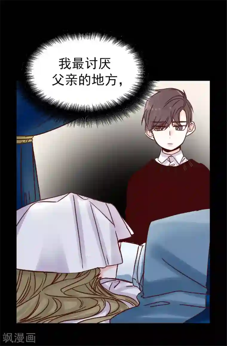 angelababy弯腰看到奶第63话 最幸福的时光