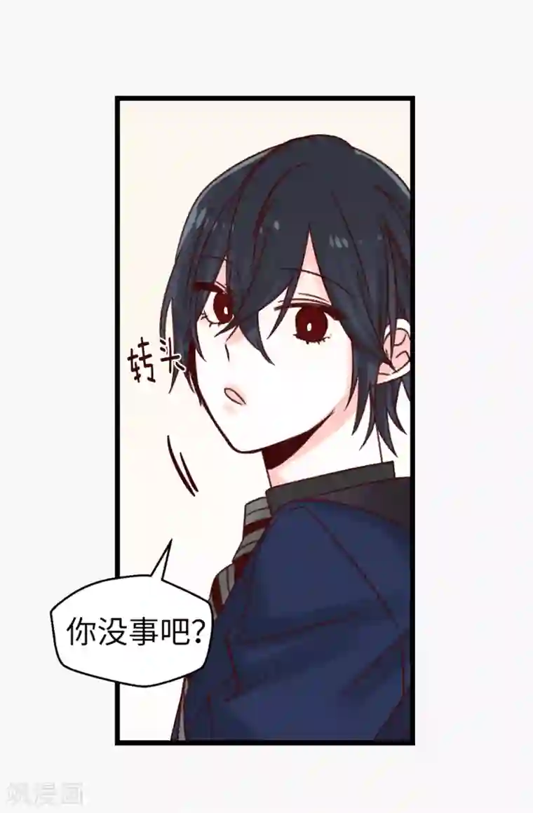 angelababy弯腰看到奶第63话 最幸福的时光