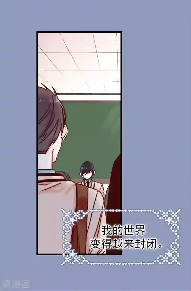 绿奴在ktv被前女友调教第65话 脚踏三只船