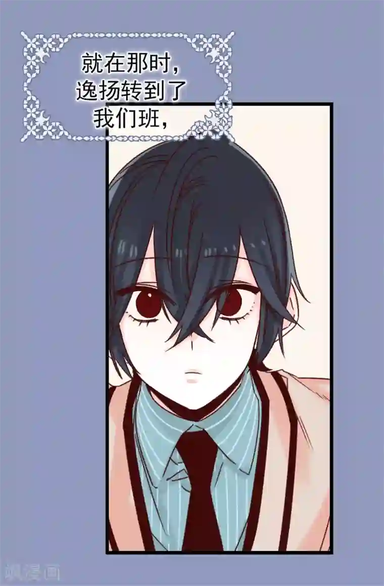 绿奴在ktv被前女友调教第65话 脚踏三只船