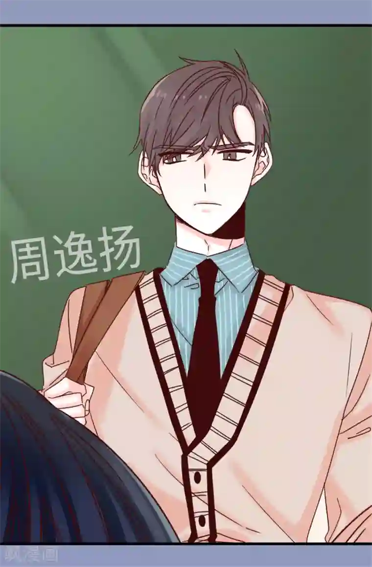 绿奴在ktv被前女友调教第65话 脚踏三只船