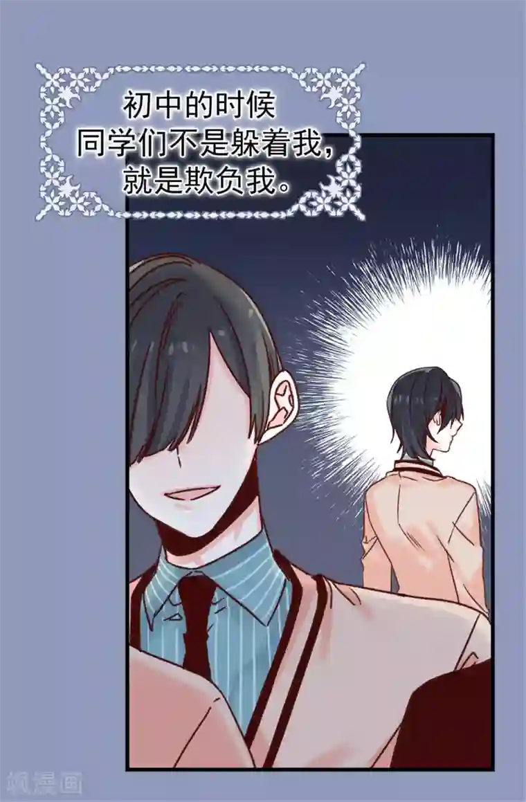 绿奴在ktv被前女友调教第65话 脚踏三只船