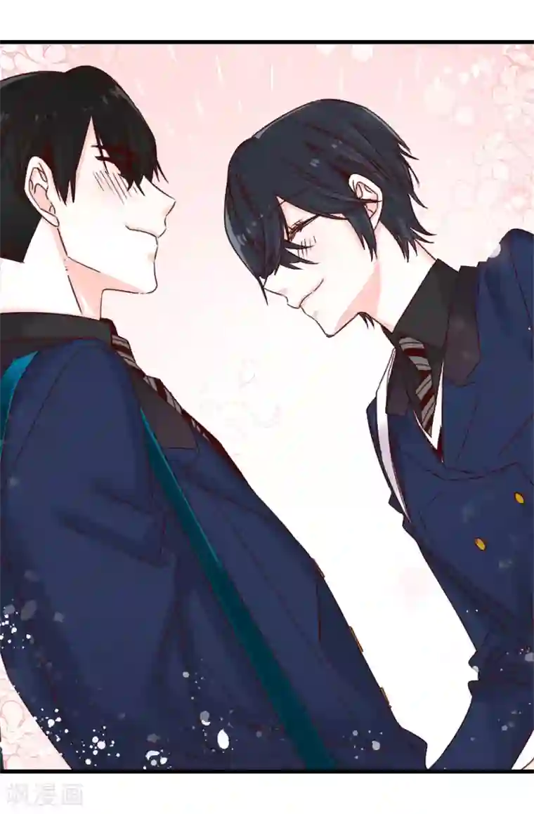 蔷薇恋人第66话 逸扬由我来保护