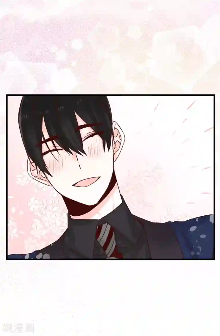 蔷薇恋人第66话 逸扬由我来保护