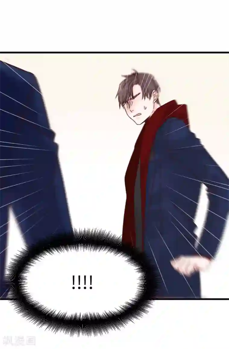 蔷薇恋人第67话 四角关系