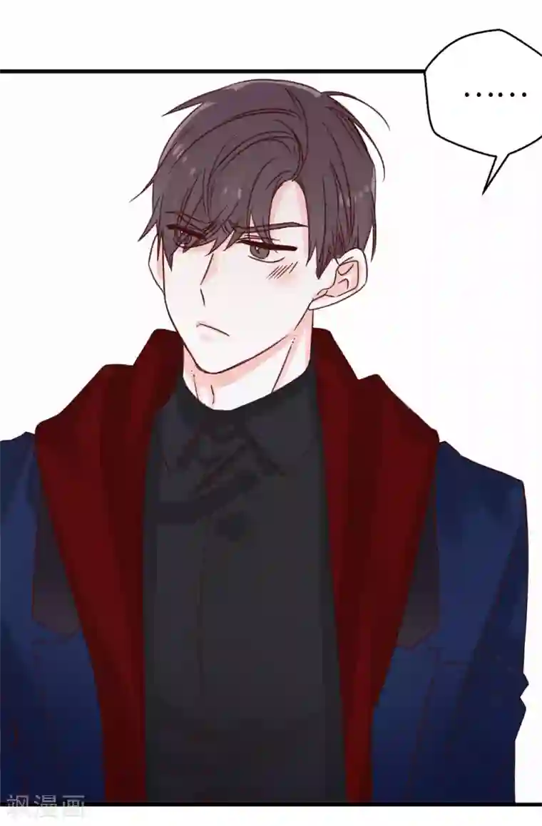 蔷薇恋人第68话 “世纪之战”