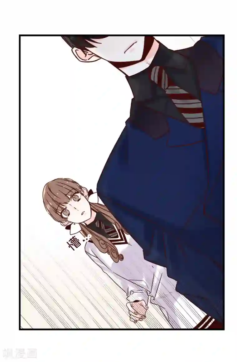 蔷薇恋人第69话 看热闹不嫌事大