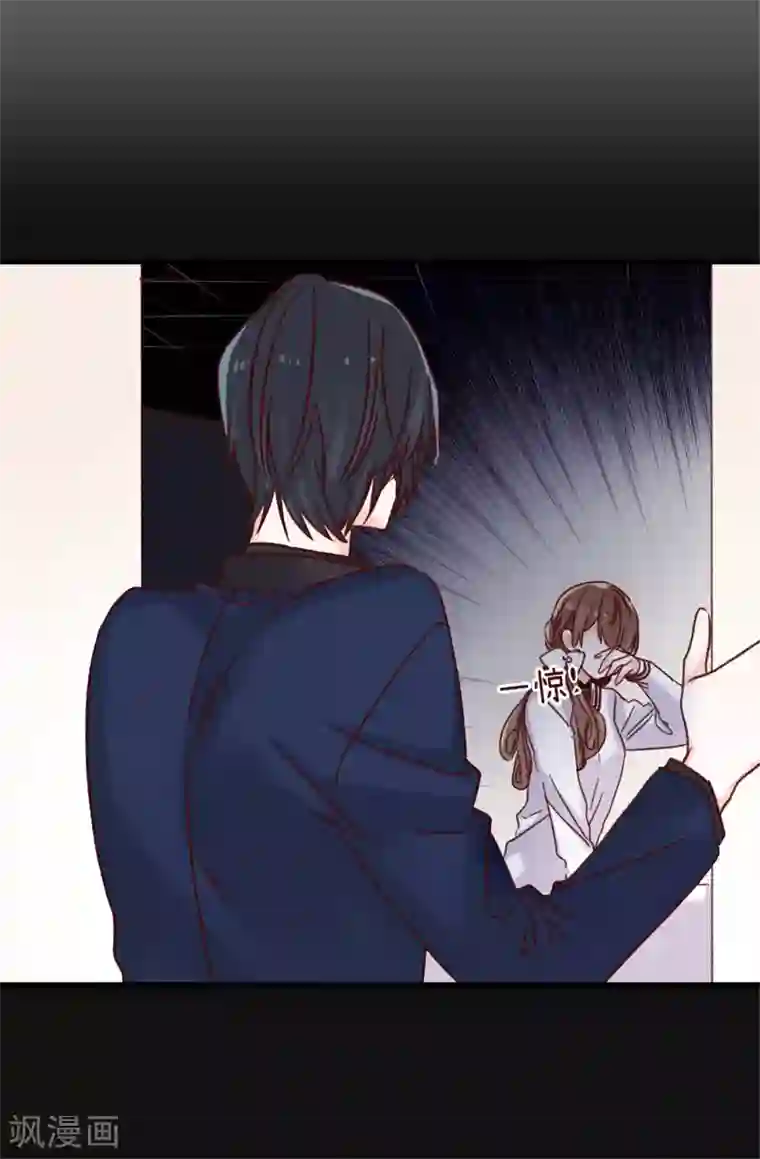 蔷薇恋人第74话 完美主义