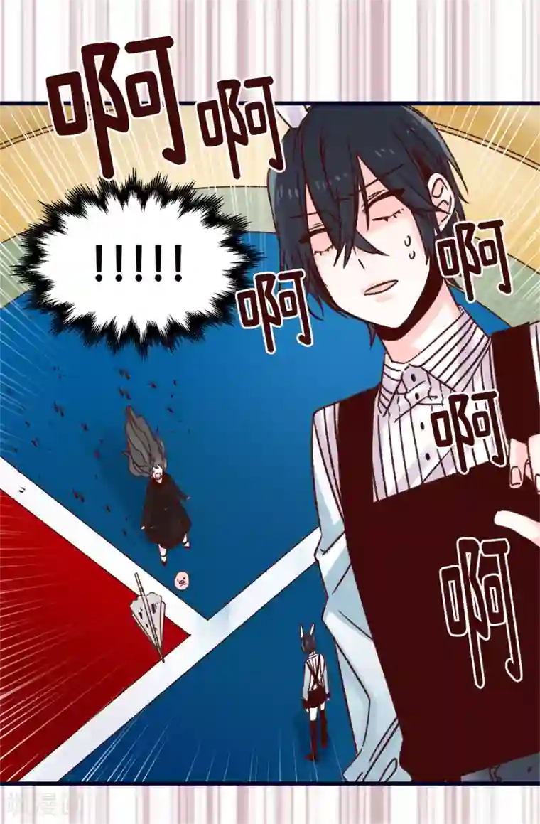 蔷薇恋人第76话 不战而胜