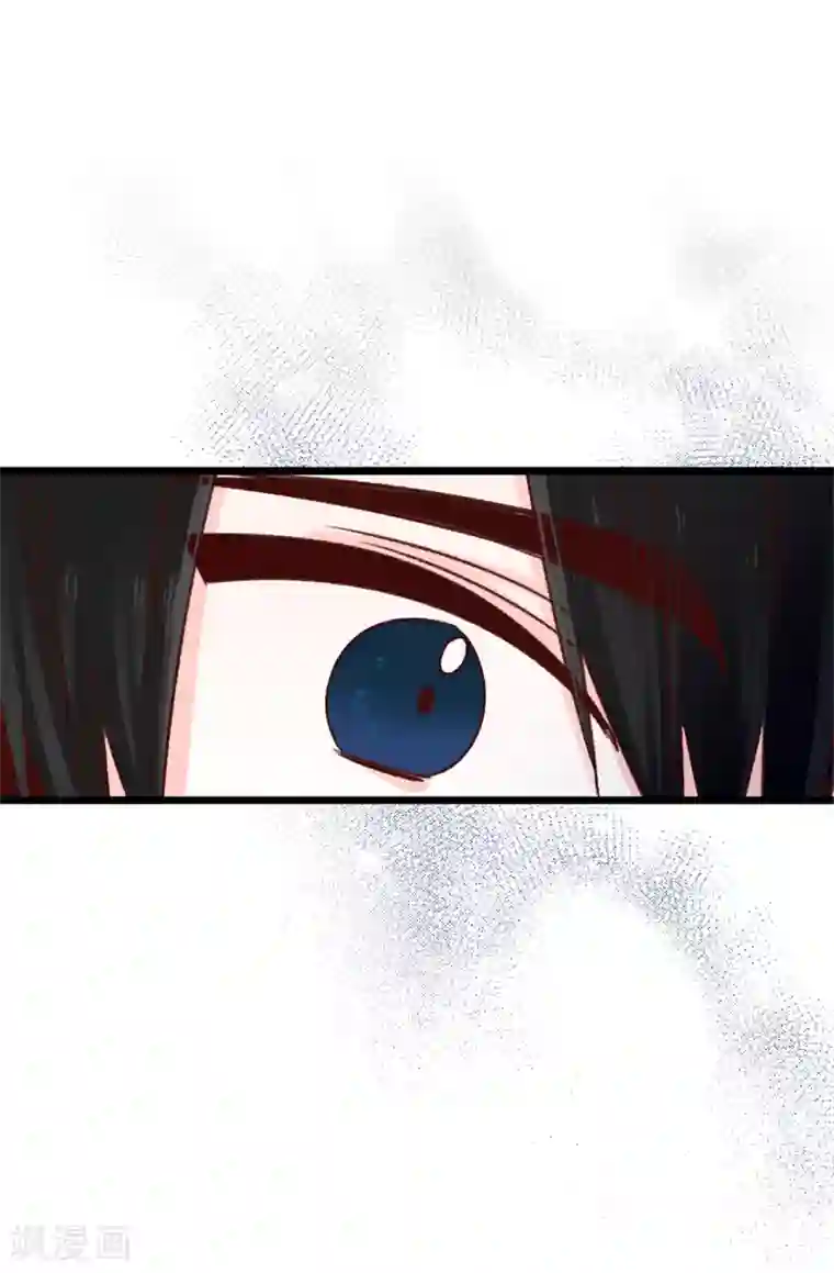 蔷薇恋人第78话 被诗莹误会了