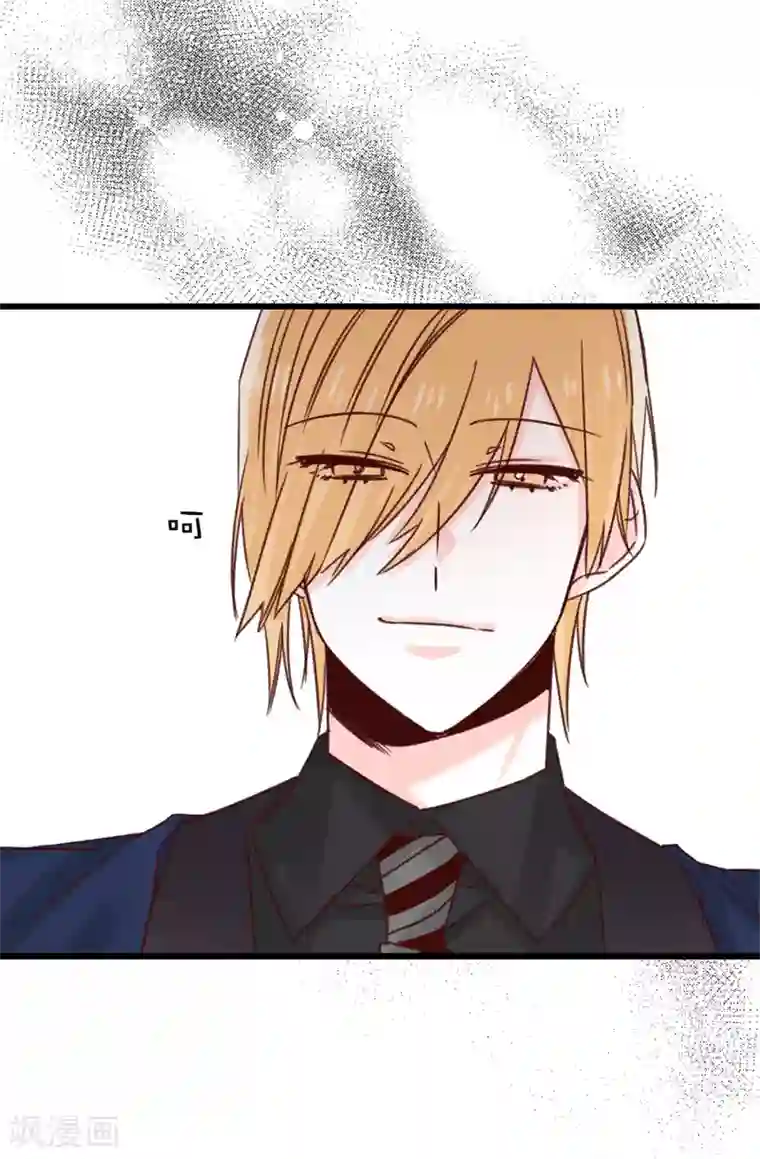 幻音 水声第80话 一个人是不行的