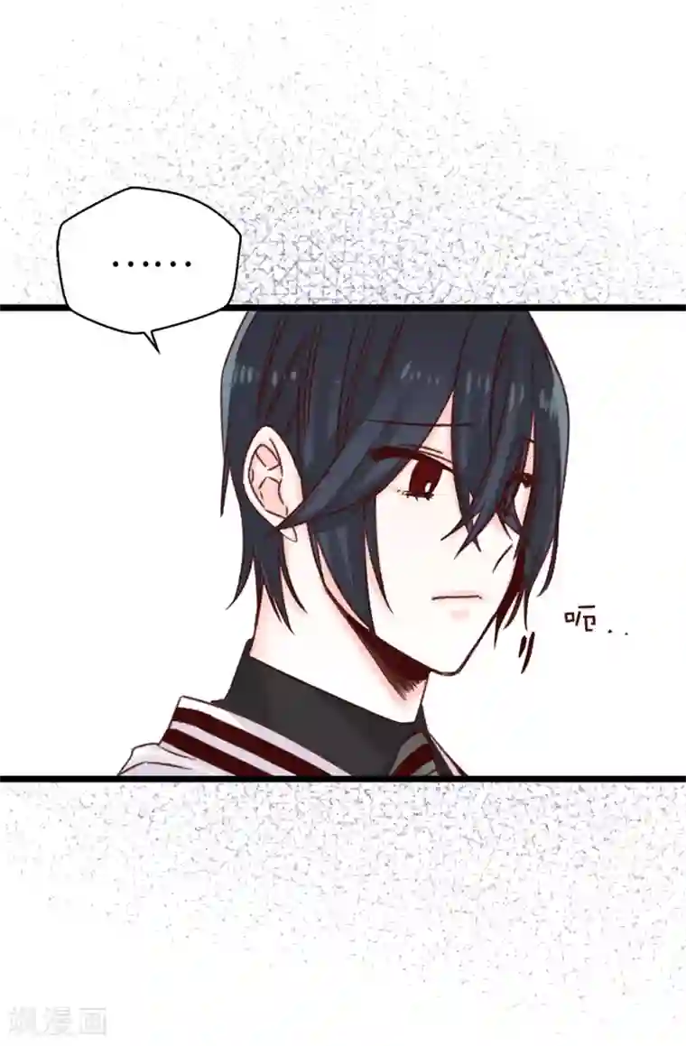 幻音 水声第80话 一个人是不行的