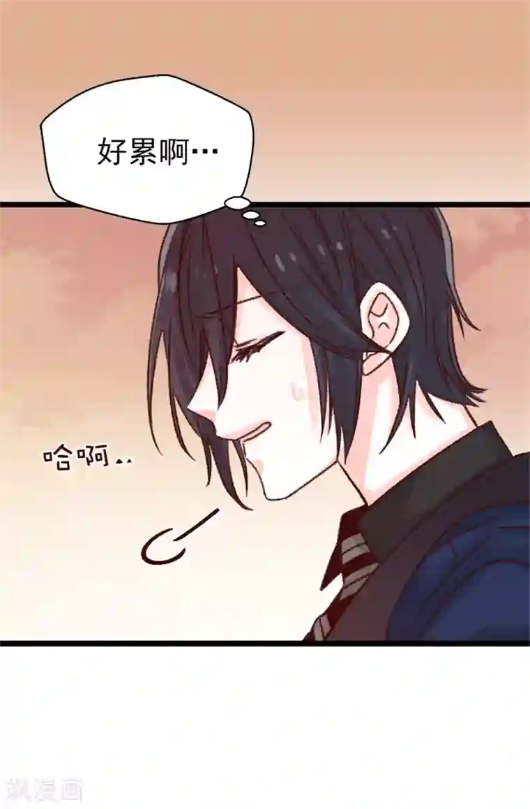 幻音 水声第80话 一个人是不行的