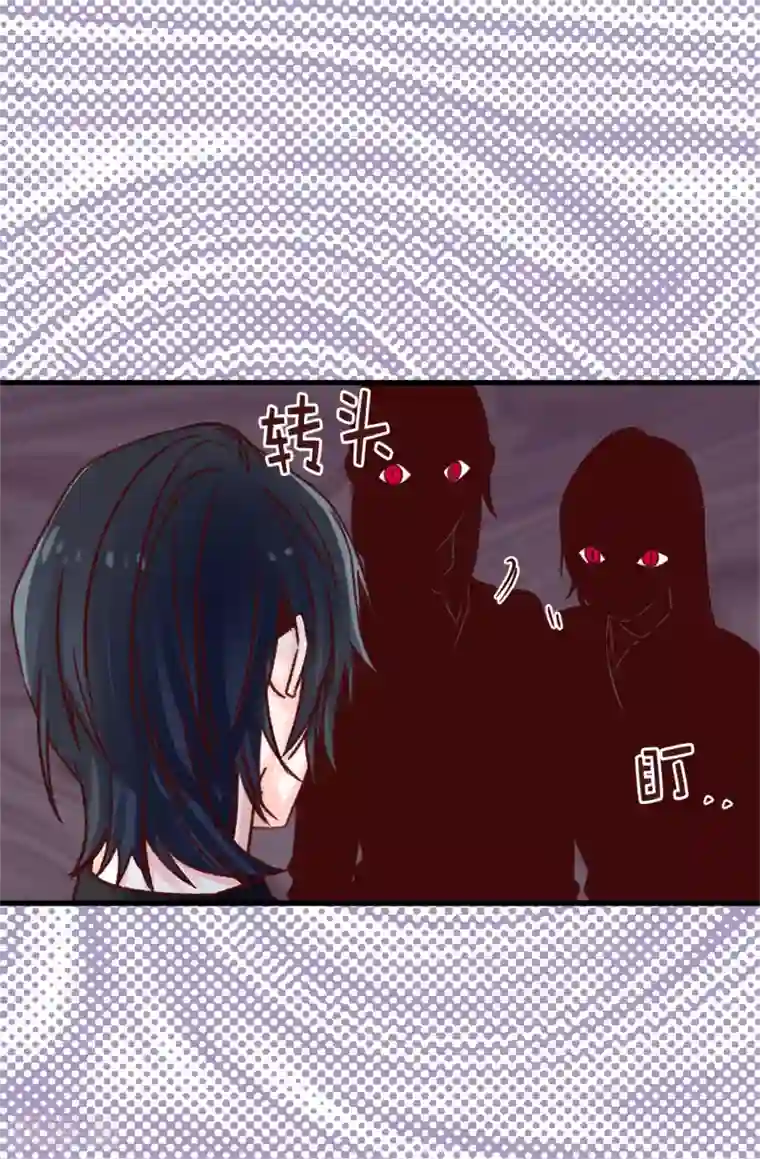 幻音 水声第80话 一个人是不行的