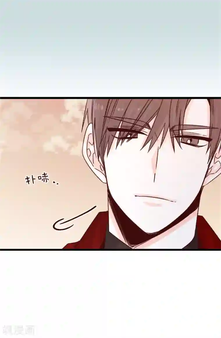 蔷薇恋人第81话 你怎么在这里