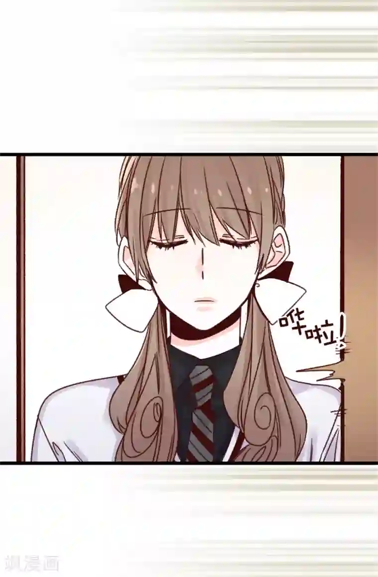 蔷薇恋人第82话 无视到底