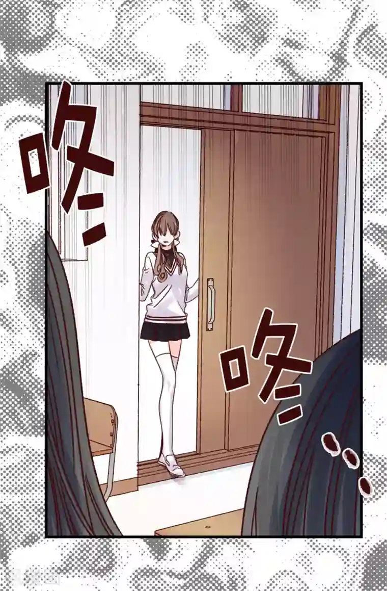 蔷薇恋人第82话 无视到底