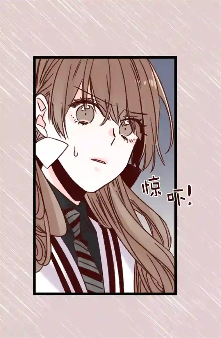 蔷薇恋人第82话 无视到底