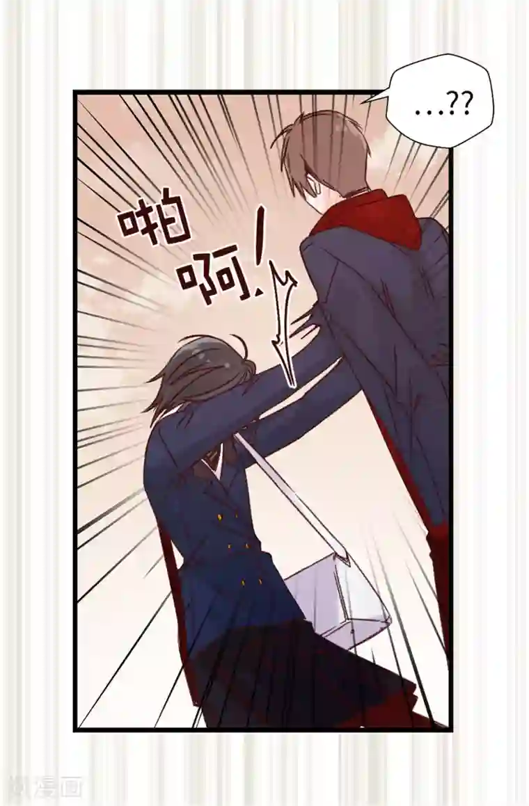 蔷薇恋人第82话 无视到底