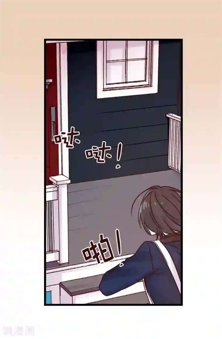 蔷薇恋人第82话 无视到底