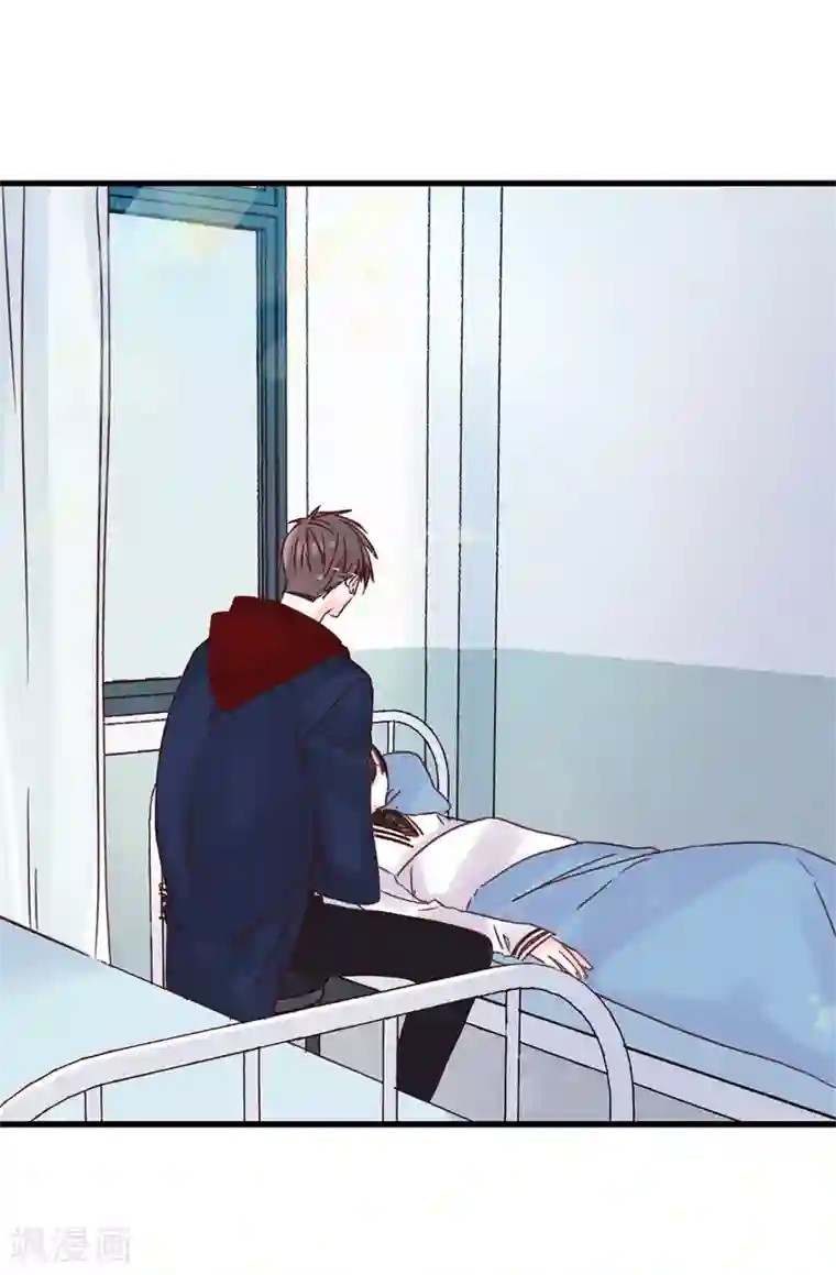 蔷薇恋人第84话 对不起...焕希...