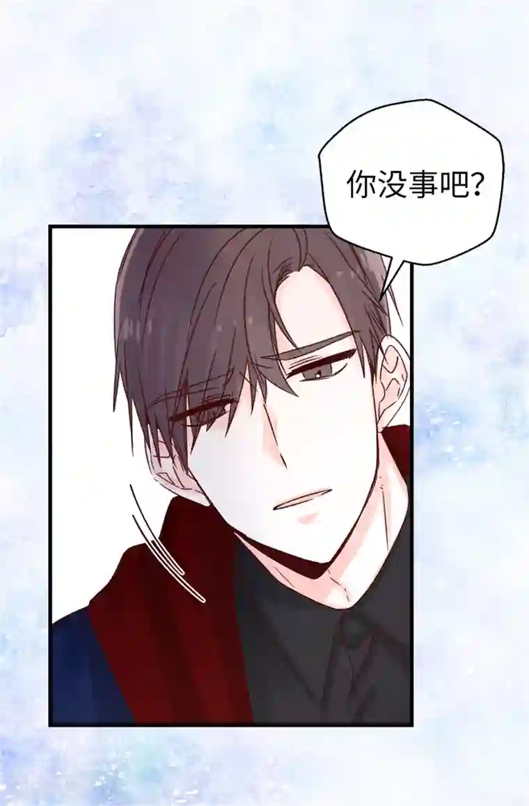 蔷薇恋人第84话 对不起...焕希...