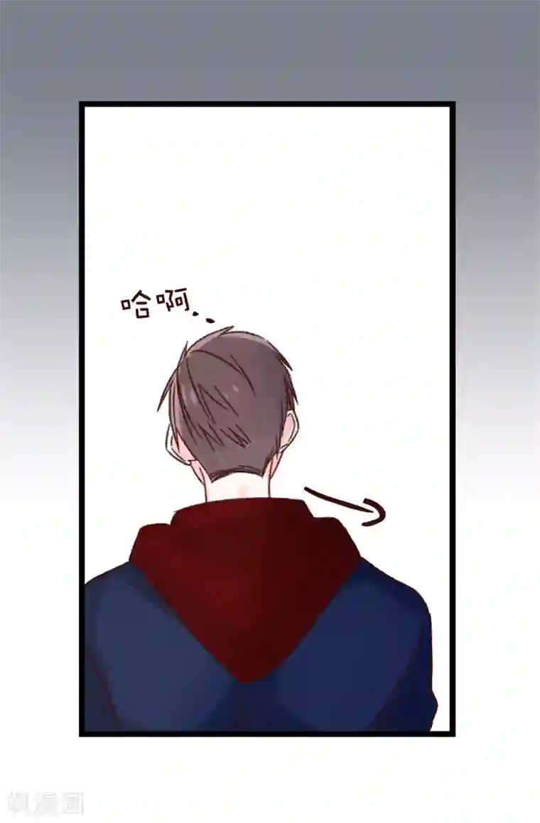 蔷薇恋人第84话 对不起...焕希...