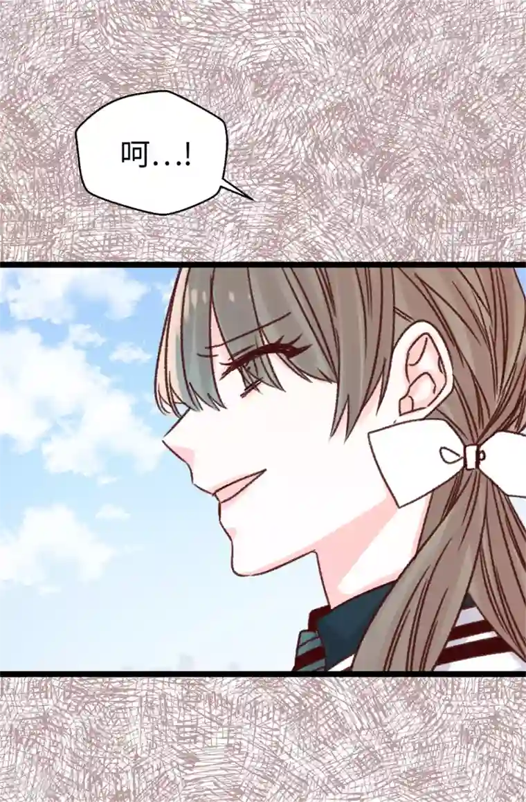 蔷薇恋人第85话 无谓的自尊心