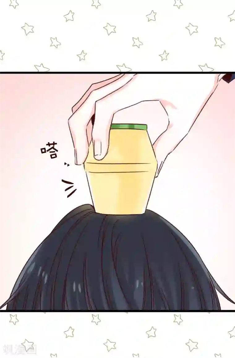 蔷薇恋人第86话 清醒一点