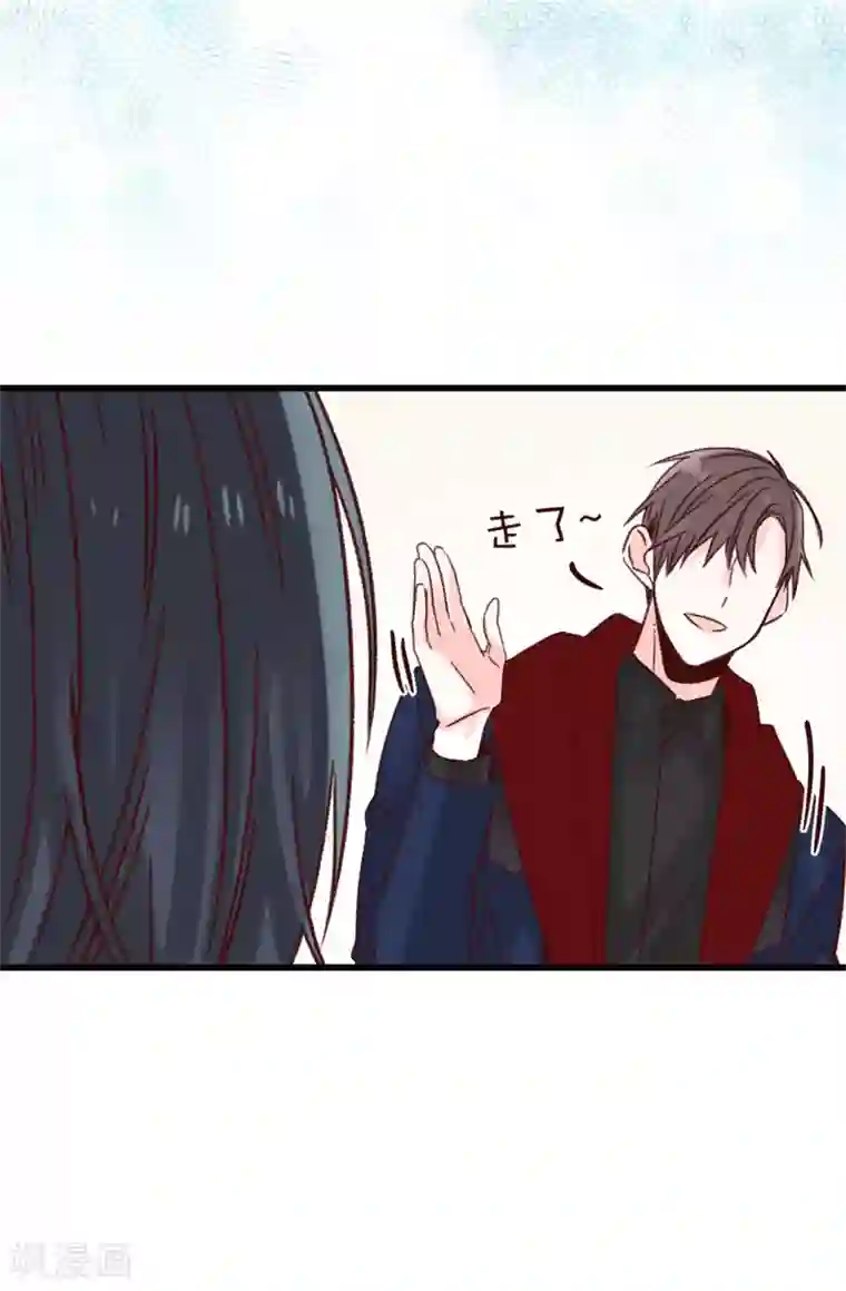 蔷薇恋人第86话 清醒一点