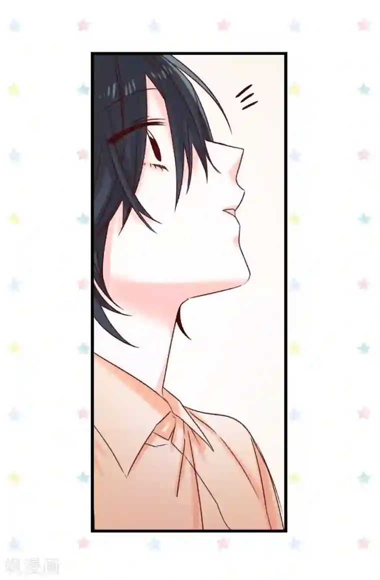 蔷薇恋人第87话 说曹操，曹操就到