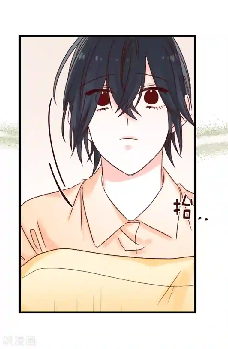 蔷薇恋人第87话 说曹操，曹操就到