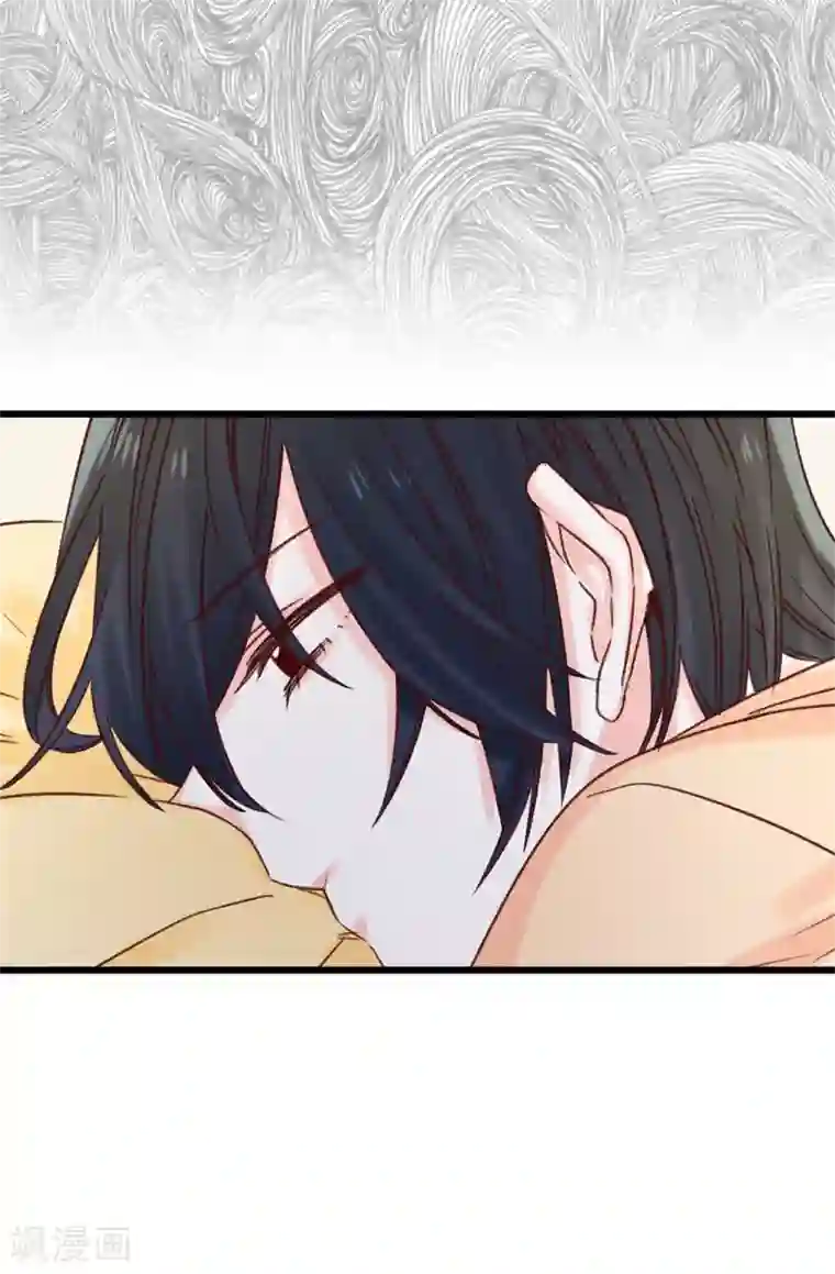 蔷薇恋人第87话 说曹操，曹操就到