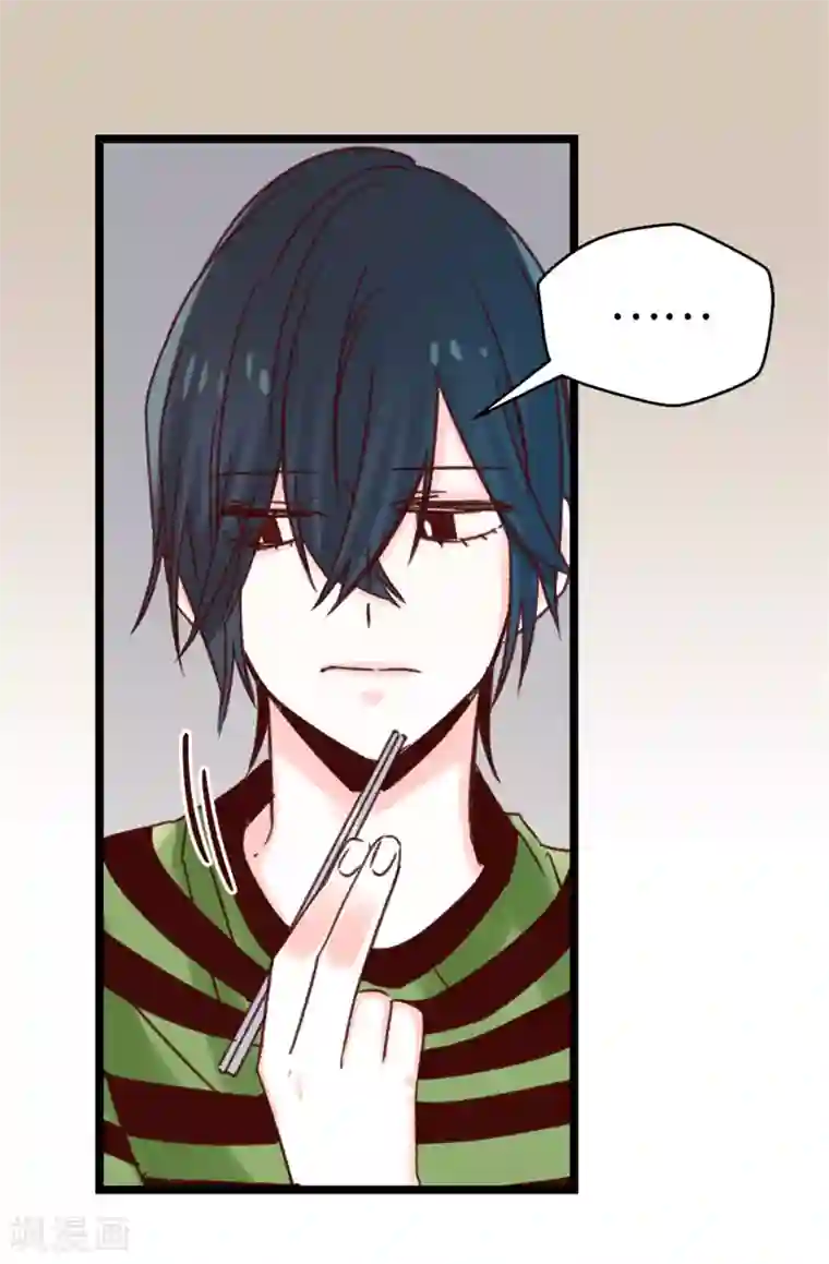 宇都宫在线超清免费观看第88话 是谁给你的勇气