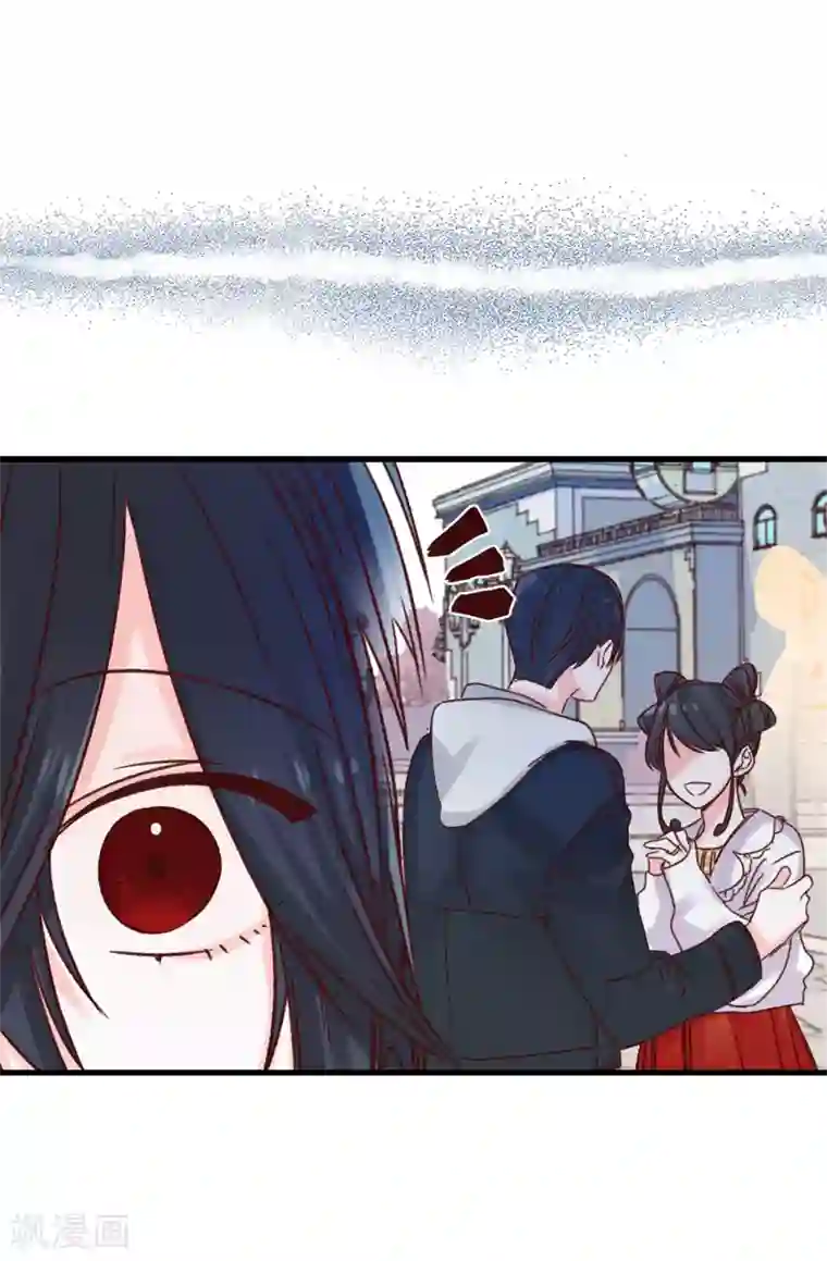 蔷薇恋人第89话 有请，女王陛下