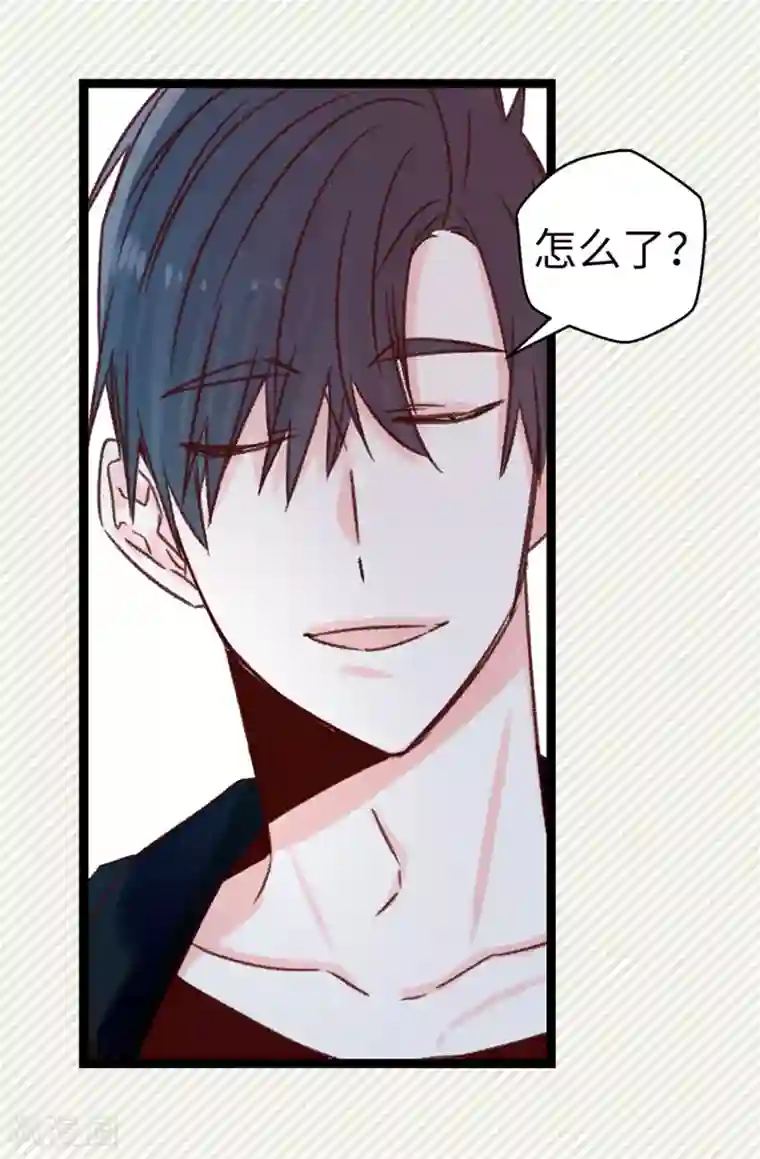 蔷薇恋人第90话 命中的奖品