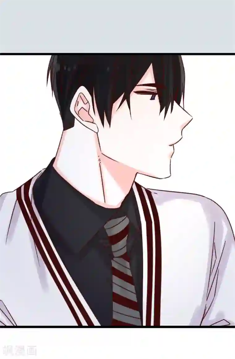 蔷薇恋人第92话 成为你依靠的人