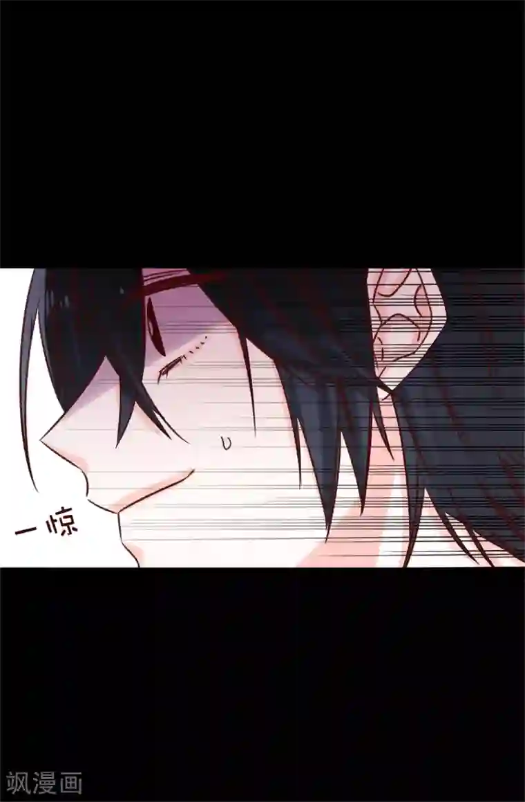 蔷薇恋人第93话 时间紧迫