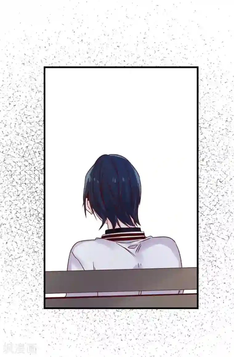 蔷薇恋人第94话 第一次见面