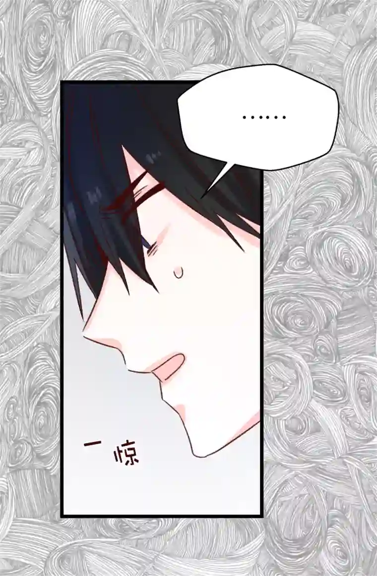 蔷薇恋人第95话 无话可说